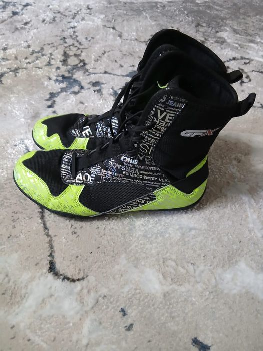 Боксерки Зелёные