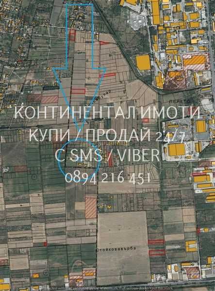 Продава се Парцел в Пловдив, Беломорски - 530 кв.м за 122 €/кв.м - Снимка #2