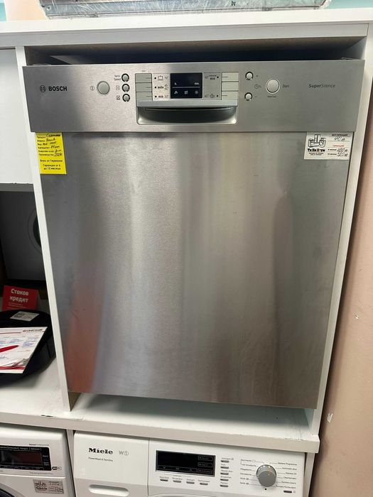 BOSCH - Вградена съдомиялна машина 60 см SMU53M75EU