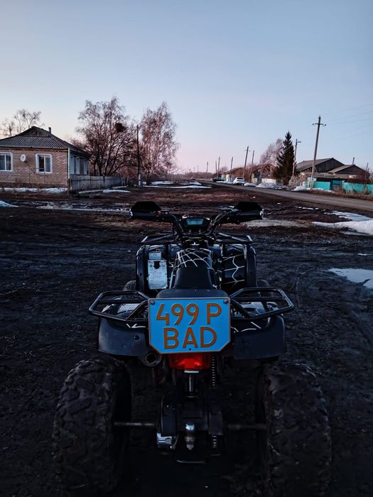 Йцукеннггшшшллллл