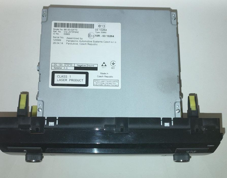 Магнитофон ( автомобиль)