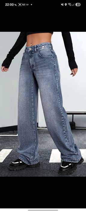 Дамски сини дънки