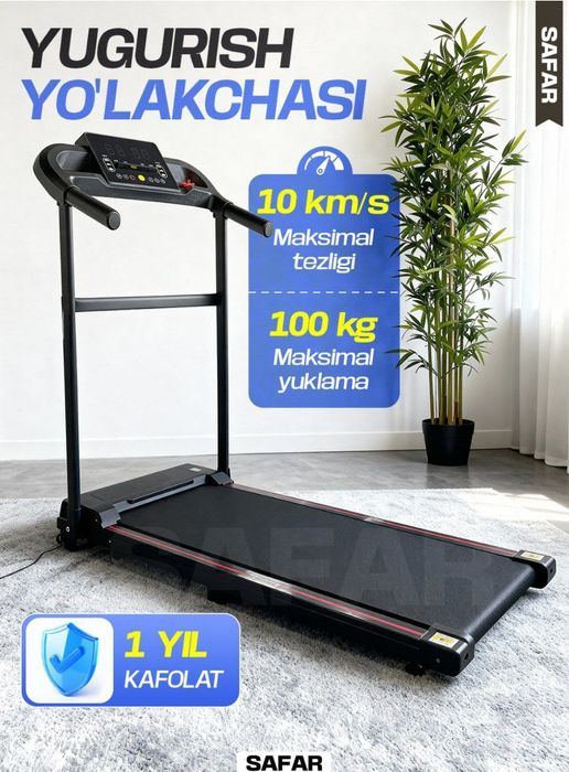 Homix begavoy (yugurish yoʻlakcha)