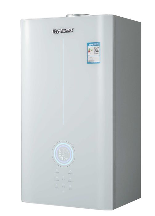 Газовый котёл Vento А16. 28 кВт