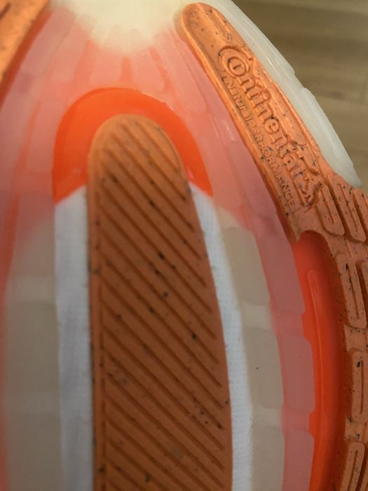 Кроссовки Adidas Ultraboost