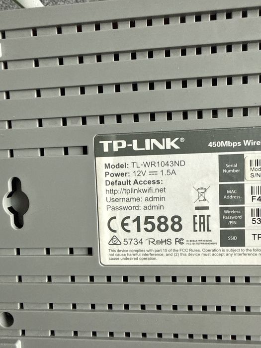 Router TP-Link TL-WR1043ND