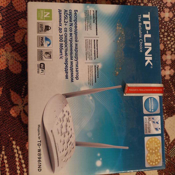 Продаётся модем wi-fi