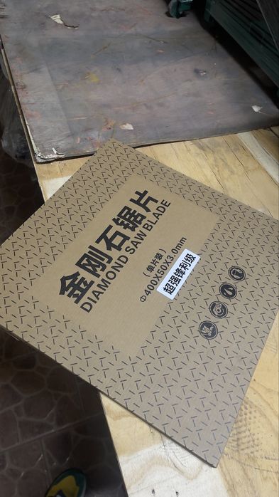 Диски на асвальтарез 400мм,500мм