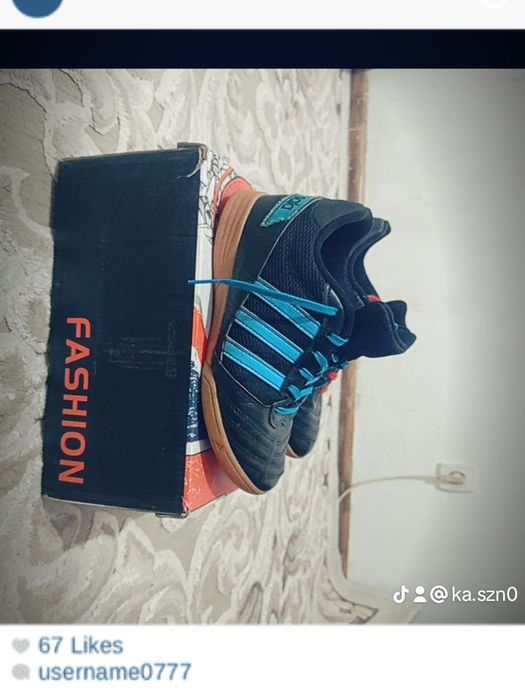 Футзалки Adidas Sala