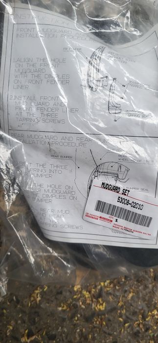 Стопове за Тойота Корола