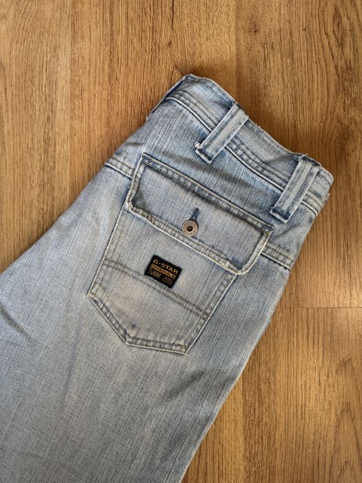 Мъжки дънки G-STAR