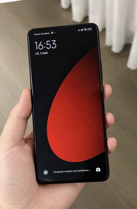 Xiaomi 12S ULTRA