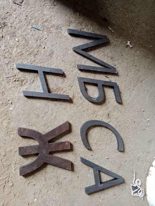 Жылқыға таңбалар бар