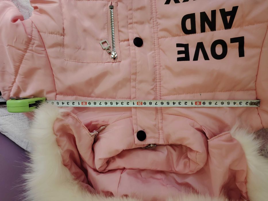 Зимно яке за момиче