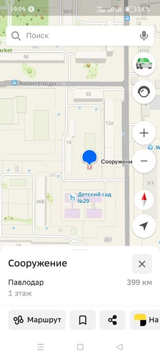 Продам гараж срочно