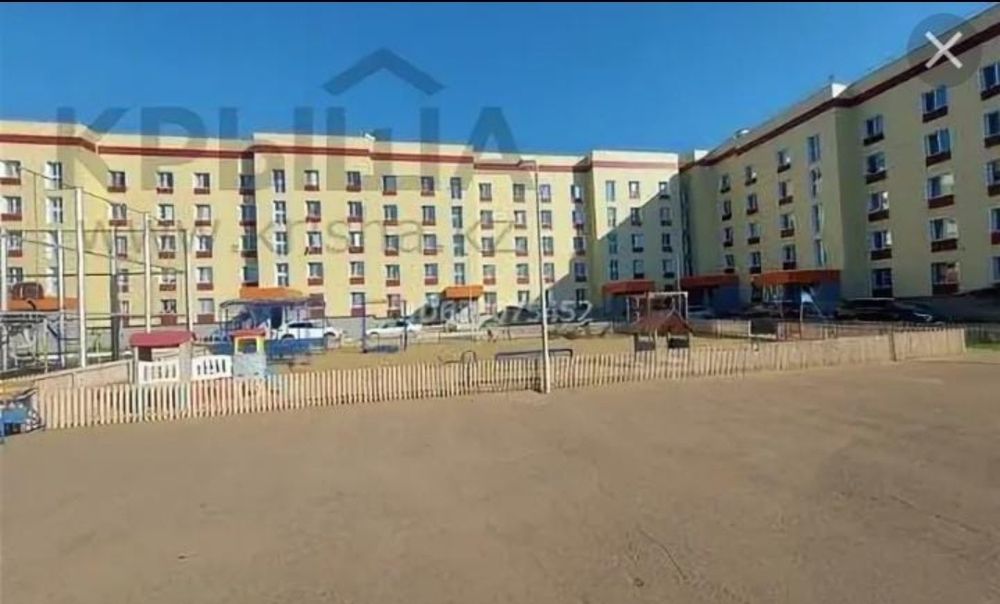 Продажа 3-х комнатной квартиры Рудный