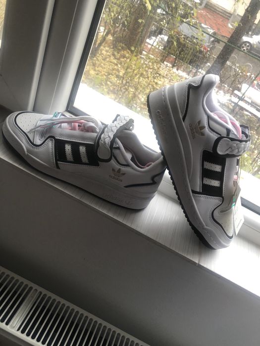 Adidasi Adidas dama din piele naturala