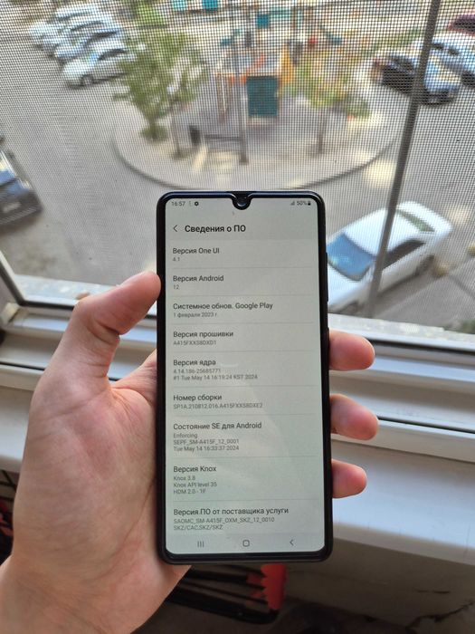 Samsung Galaxy A41 4/64 ГБ
