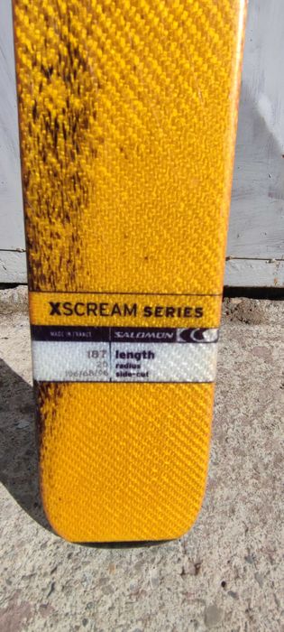 Ski Salmon XScream