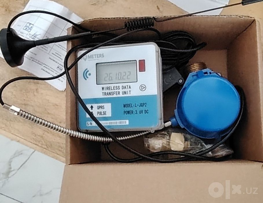 Impulsli Suv hisoblagich SH-METERS DN-20 + GPRS modem