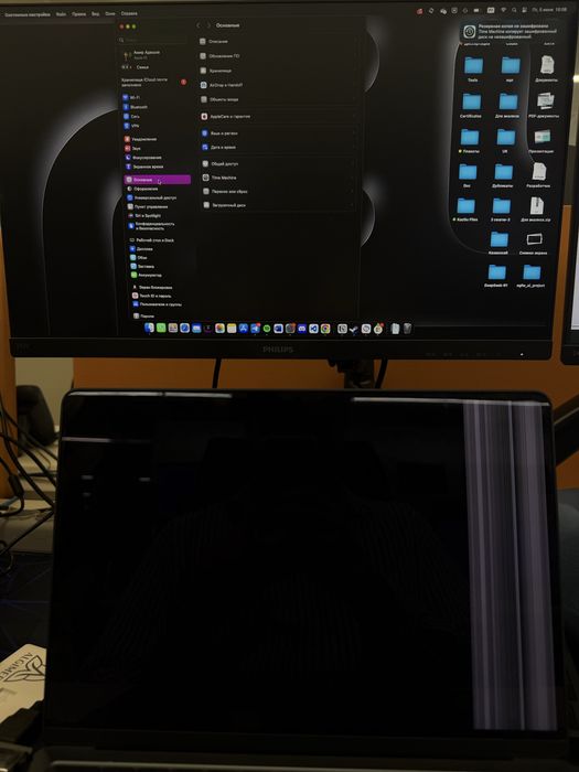 MacBook M2 air, A2681