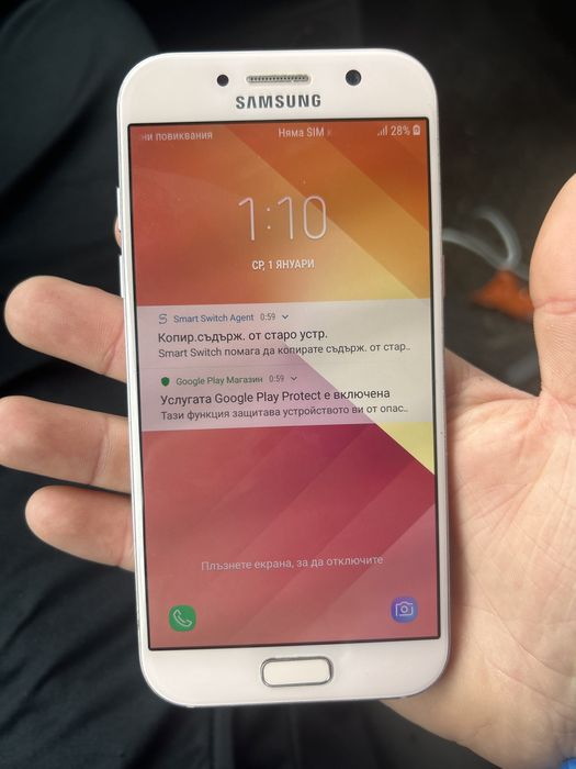 Samsung галакси 2017