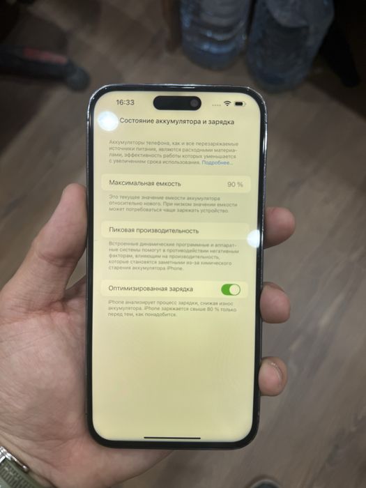 Iphone 14 Pro Max 256gb 90akb