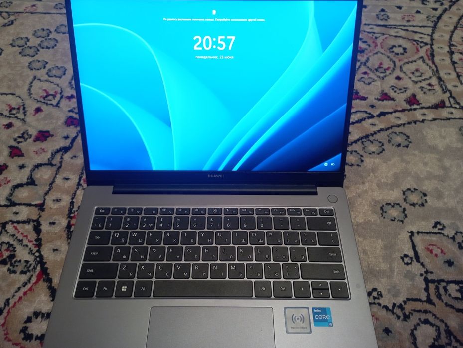 HUAWEI ноутбук сатылады