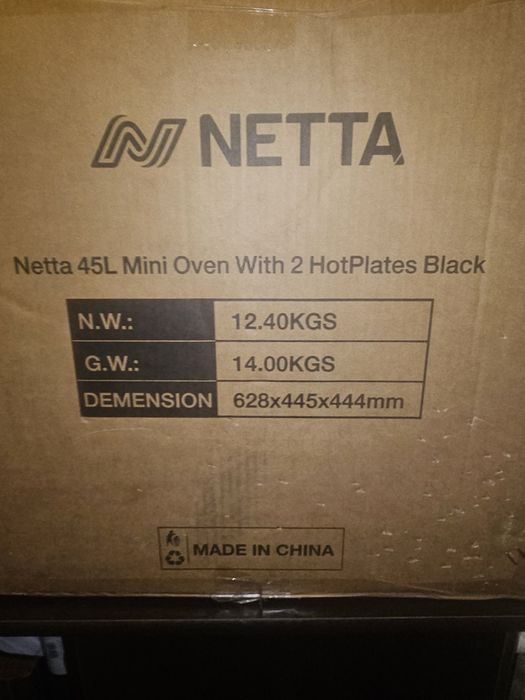 Netta 45L cuptor cu 2 plite deasupra