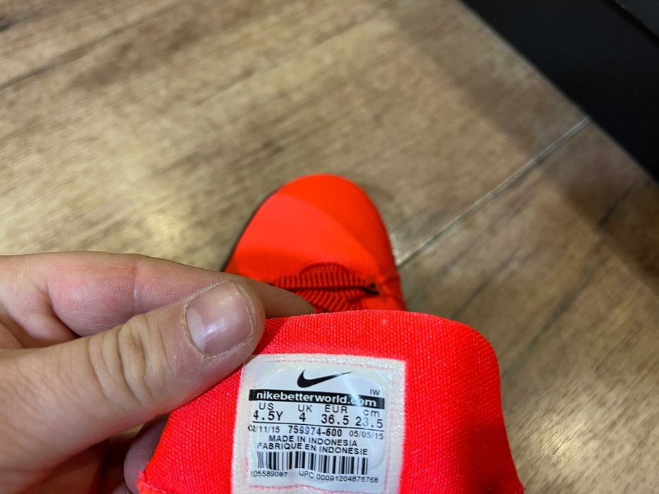 ОРИГИНАЛНИ *** Nike Hyperdunk 2015 /  Red Black