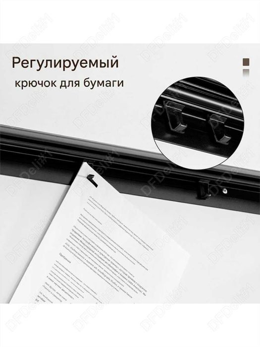 Доска флип-чарт, 70х100 мм, EV130 Deli, 130-EV ОРИГИНАЛ ОФИЦИАЛЬНЫЙ