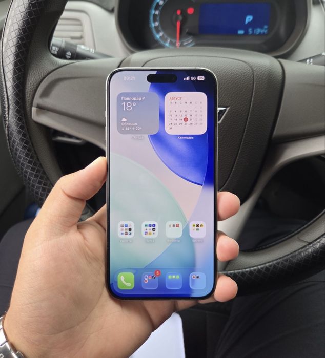 iPhone 15 Pro Max 256
