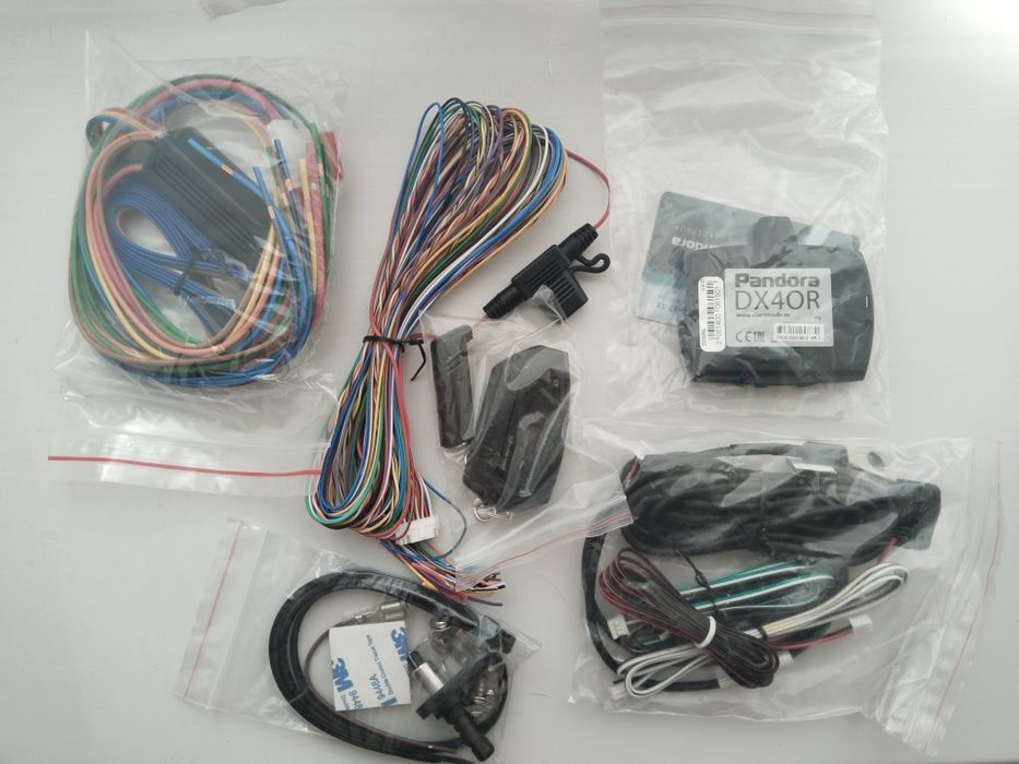 Автосигнализация