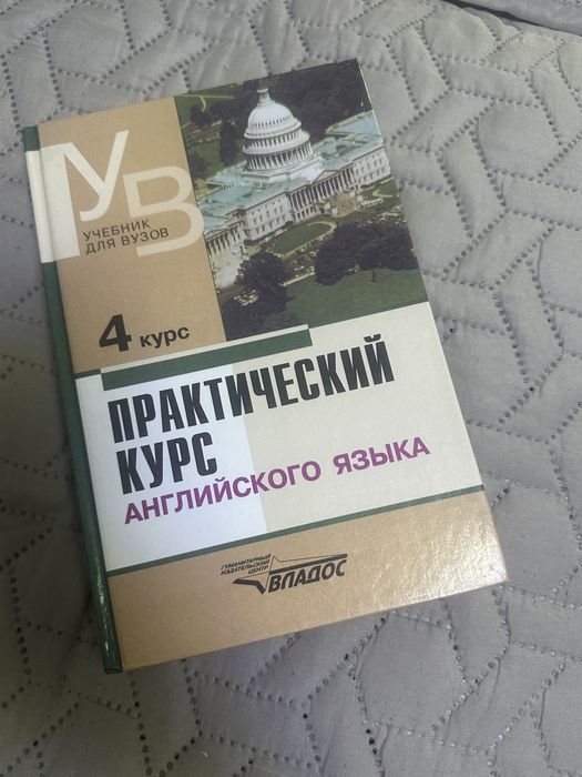 Продаются книги по Аракина