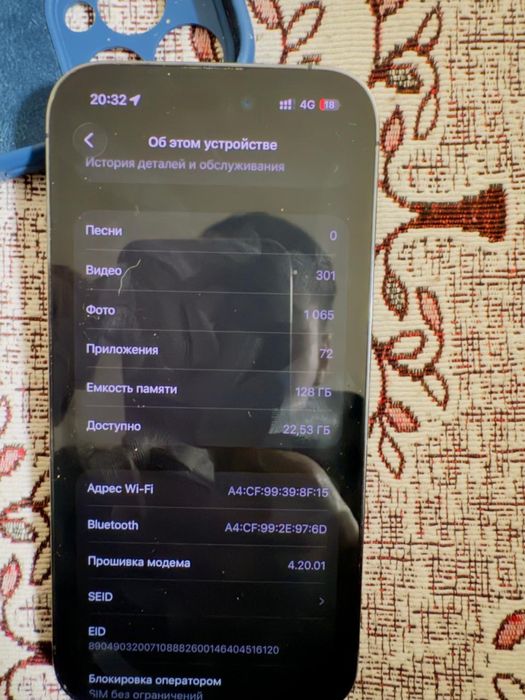 продам айфон 14 про(iphone 14pro)