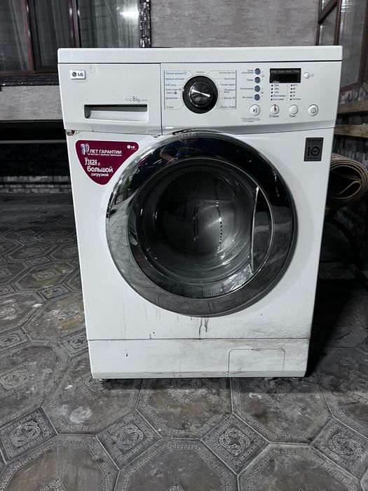 Стиральная машина