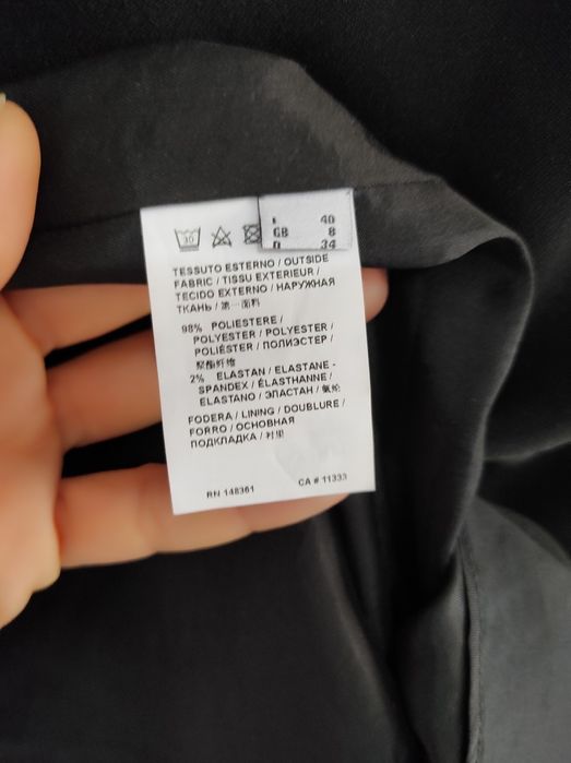 Оригинална рокля PINKO