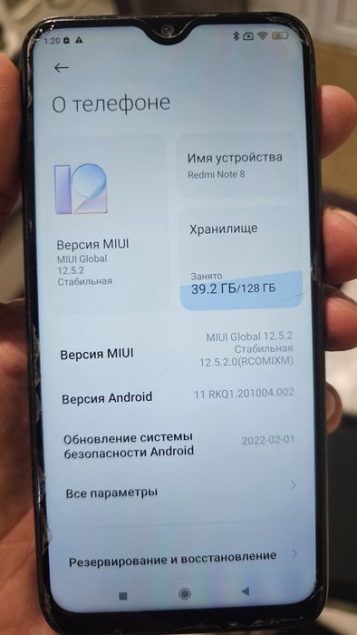 Xiaomi Redmi note 8