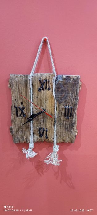 Уникален часовник