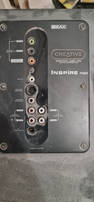 Озвучителна система Creative 5.1