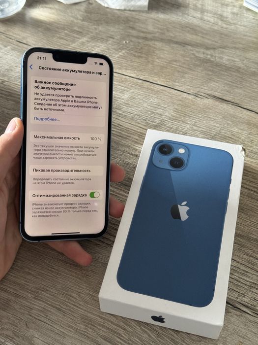 Iphone 13,128gb,100%