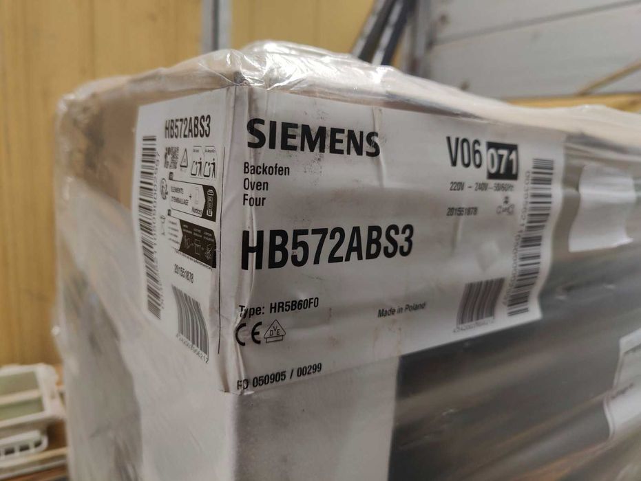 Фурна за вграждане Siemens IQ300 AirFry (клас А+) с Гаранция!