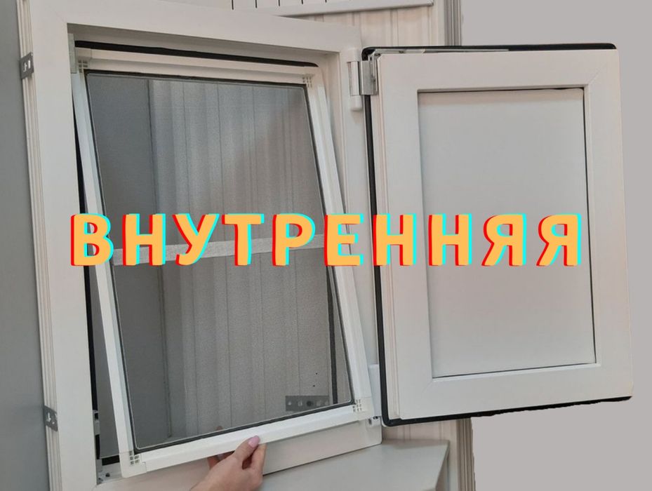 Окна двери витражи