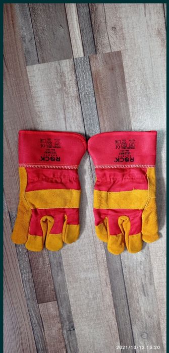 Echipamente de protecție (Nou)