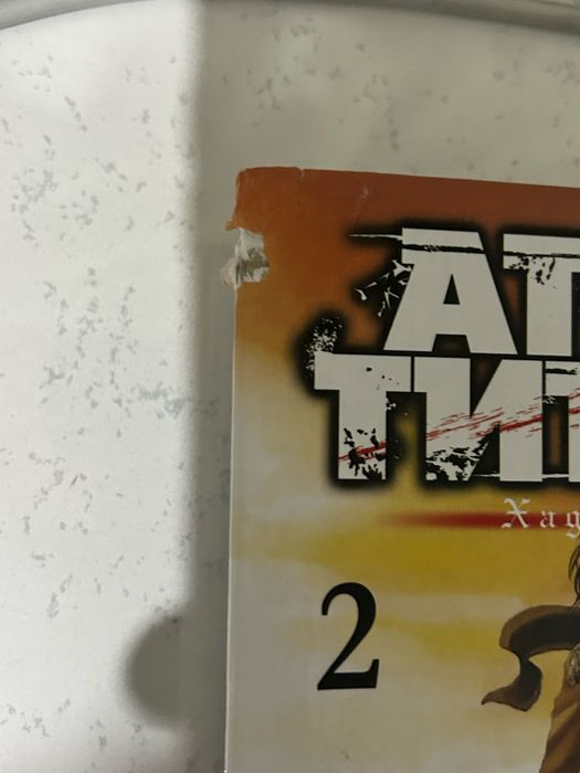 Манга Атаки 2 части