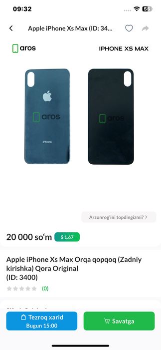 iPhone Xs Max 256 Gb
