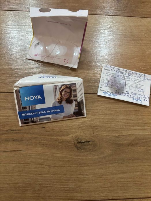 Диоптрични очила за далекогледство с японски стъкла HOYO