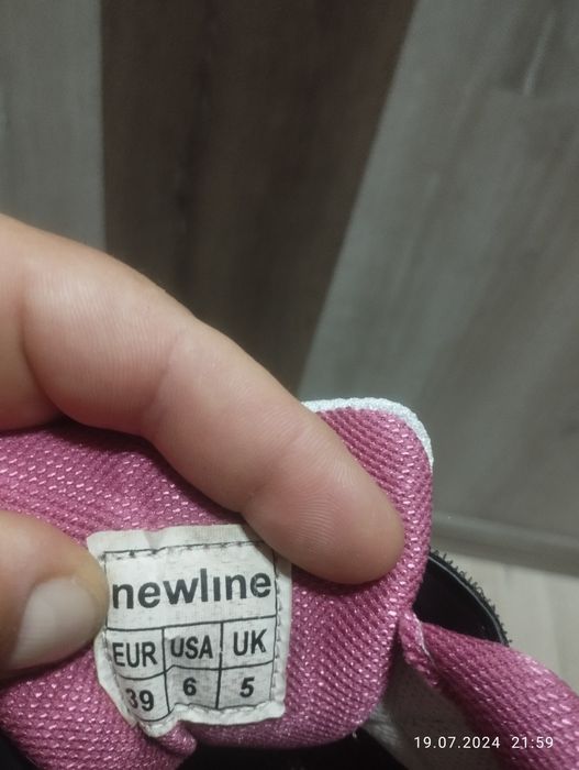 Туристически Обувки Strong алпин и за велосипед40