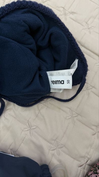 Зимняя двойка Рейма.