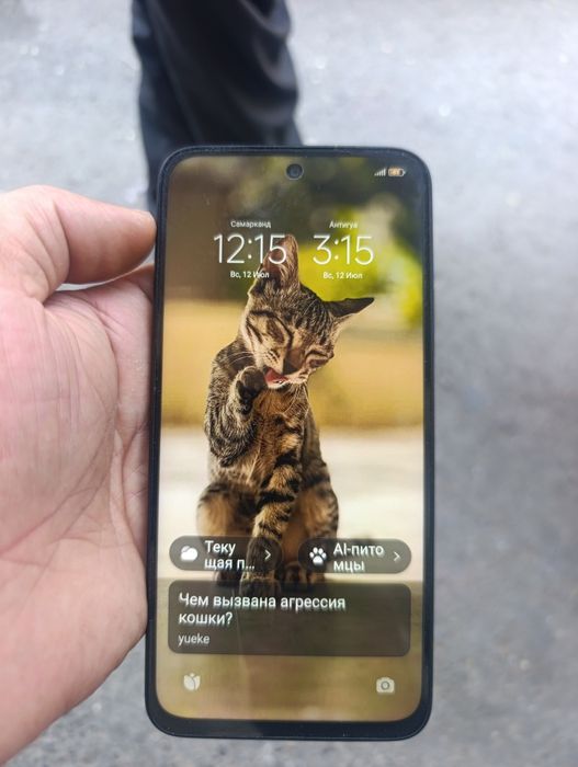 Redmi 15 8/256 ishlashi chotkiy xali zavod plyonkasi turibti